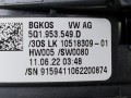 шлейф руля Volkswagen Caddy 5 поколение 2022, бежевый, фургон, передний привод, 5Q1953549D - фото №9