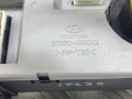 блок управления печки / климат-контроля Hyundai H-1 Grand Starex 2008, 2.5 л., дизель, МКПП, белый, минивэн, задний привод, 972504HXXX - фото №6
