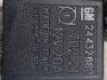 реле (прочие) Opel Zafira 1 поколение (A) [рестайлинг] 2005, 2.2 л., Y 22 DTR, дизель, синий, минивэн, передний привод, 24432680 - фото №6