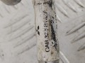 трубка кондиционера Mitsubishi Carisma 1 поколение 1999, 1.8 л., бензин, передний привод, CAB321B182A - фото №9