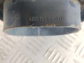 кронштейн (крепление) Audi A6 4B/C5 2000, 2.5 л., дизель, МКПП, голубой, универсал, передний привод, 4B0199335B - фото №9