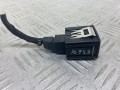 кнопка корректора фар Volkswagen Passat B6 (2005 - 2010), 2.0 л., дизель, универсал, 3C0941333A - фото №5