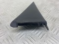 молдинг двери задней левой Nissan Primera P12 2005, 1.9 л., дизель, МКПП, серебро, универсал, передний привод, 82293AV701 - фото №4