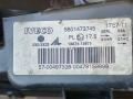 фара левая IVECO Daily 6 поколение 35c12 2017, 2.3 л., F1AFL411B, дизель, АКПП, грузовик, 5801473745 - фото №8