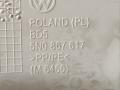 пластик Volkswagen Tiguan 1 поколение 2009, 2.0 л., CBAB, дизель, МКПП, внедорожник 5 дв., 5N0867617 - фото №5
