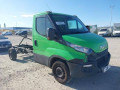 дверная проводка IVECO Daily 6 поколение 35c12 2017, 2.3 л., F1AFL411B, дизель, АКПП, фургон, 5801767971 - фото №5