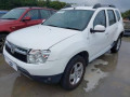 петля двери Renault Duster 1 поколение HSA 2013, 1.5 л., K9K 896, дизель, 6МКПП, белый, внедорожник 5 дв. - фото №5