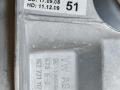 педаль тормоза Volkswagen Tiguan 1 поколение 2009, 2.0 л., CBAB, дизель, МКПП, внедорожник 5 дв., 3C2721057G, 1K2721117G - фото №5