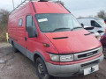 кулиса IVECO Daily 3 поколение 35s12 2004, 2.3 л., F1AE0481B, дизель, 5МКПП, фургон, 500319939, 504061687, 504056776 - фото №10