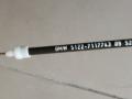 трос двери BMW 3 серия E90/E91/E92/E93 E90 2007, 2.0 л., N46B20BX, бензин, 6МКПП, sparkling graphite, седан, 51227117743 - фото №4