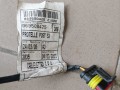 дверная проводка IVECO Daily 4 поколение 50C15 2011, 3.0 л., F1CE0481F, дизель, фургон, 69500425 - фото №4