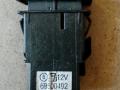 кнопка ASC / ESP IVECO Daily 4 поколение 50C15 2010, 3.0 л., F1CE0481F, дизель, фургон, 69500492 - фото №5