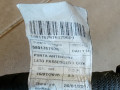 дверная проводка IVECO Daily 6 поколение 35c12 2017, 2.3 л., F1AFL411B, дизель, АКПП, фургон, 5801767976 - фото №4