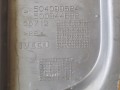 молдинг (накладка кузовная) IVECO Daily 4 поколение 50C15 2011, 3.0 л., F1CE0481F, дизель, фургон, 504099524 - фото №6