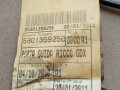 дверная проводка IVECO Daily 4 поколение 50C15 2011, 3.0 л., F1CE0481F, дизель, фургон, 5801359250 - фото №6