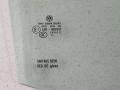 стекло двери задней правой Volkswagen Tiguan 1 поколение 2009, 2.0 л., CBAB, дизель, МКПП, внедорожник 5 дв., 5N08450256, 43R-001057 - фото №4