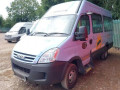 плюсовой провод аккумулятора IVECO Daily 4 поколение 40C12 2008, 2.3 л., F1AE0481GA, дизель, 5МКПП, микроавтобус, задний привод, 69502267 - фото №7