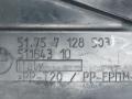защита BMW 3 серия E90/E91/E92/E93 E90 2007, 2.0 л., N46B20BX, бензин, 6МКПП, sparkling graphite, седан, 51757128503 - фото №3