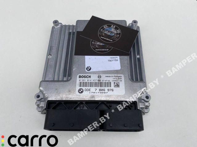 блок управления двигателем BMW X5 E70 2007, 3.0 л., дизель, АКПП, внедорожник 5 дв., 13617806976, 7806976 - фото №1