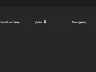 CD-чейнджер Alfa Romeo 155 1 поколение [рестайлинг] 167 1996, 1.9 л., JTS, 160 D100, дизель, АКПП, белый, седан, передний привод, правый руль, 00000001, 0000000