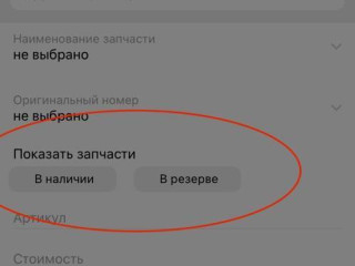 Тестовое 2 Barkas B 1000 2000, 2.5 л.