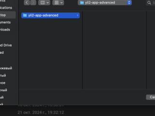 Bluetooth антенна BMW 5 серия E12 [рестайлинг] (1976 - 1981), 00000001