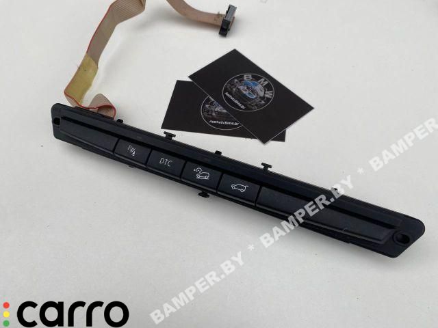 кнопка ручного тормоза (ручника) BMW X5 E70 2007, 3.0 л., дизель, АКПП, внедорожник 5 дв., 61316972780, 6972780 - фото №1