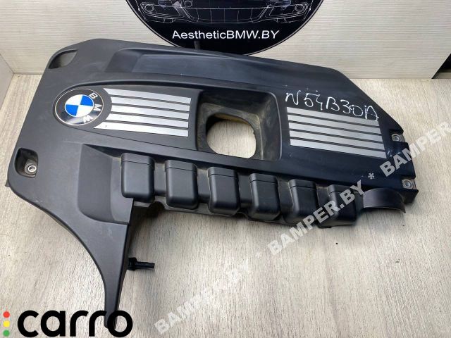 декоративная крышка двигателя BMW 7 серия F01/F02 2009, 3.0 л., бензин, АКПП, седан, 11127578857, 11127578858, 7578857, 7578858 - фото №1