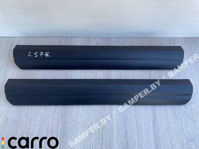 накладка на порог внутренняя BMW 2011, 2.5 л., дизель, универсал, 9162721, 51439162721 - фото №1