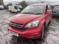 аккумулятор (AKБ) Honda CR-V 3 поколение [рестайлинг] 2010, 2.0 л., МКПП, 67550SWAA00ZZ - фото №10