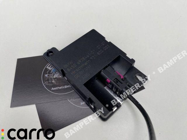 Bluetooth антенна BMW X5 E70 2007, 3.0 л., дизель, АКПП, внедорожник 5 дв., 84506928461, 6928461 - фото №1