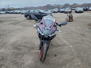 двигатель , 93245375X
