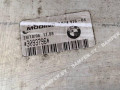 интеркулер BMW 2006, 2.0 л., дизель, АКПП, хетчбэк 5 дв., 17517524916, 7524916 - фото №9