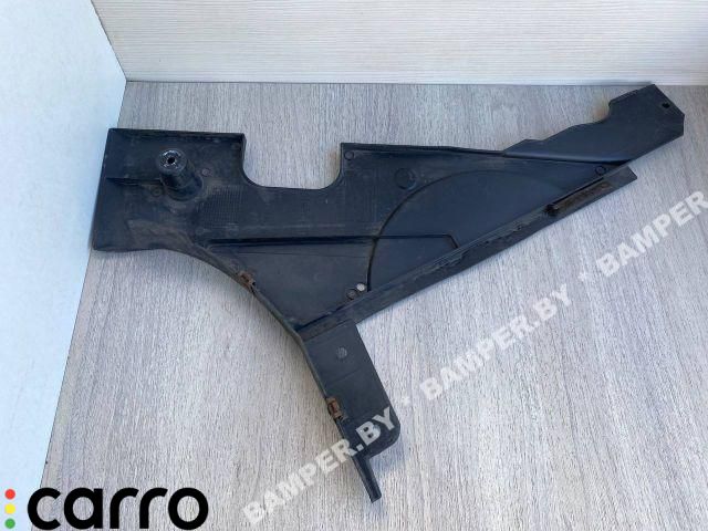 защита топливного бака BMW 2011, 2.5 л., дизель, универсал, 7186722, 51757186722 - фото №1