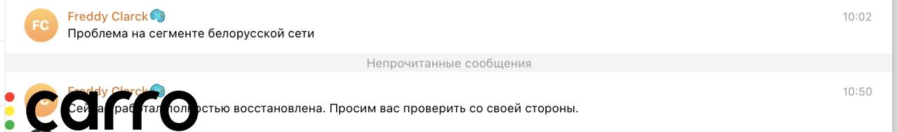 диск литой BMW - фото №1