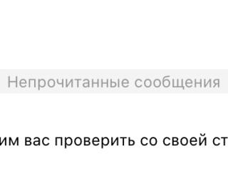 диск литой BMW