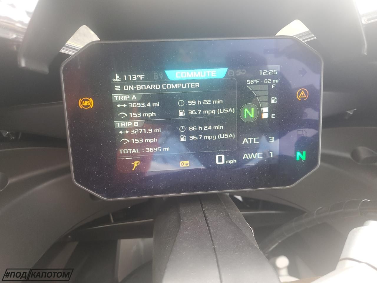 Bluetooth антенна , 1111111
