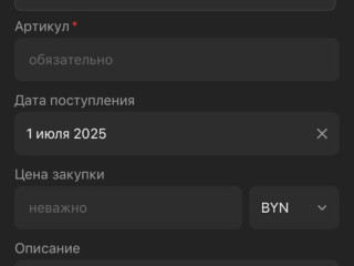 DAB - тюнер Kia Carnival UP/GQ (1999 - 2002), 2.9 л., дизель