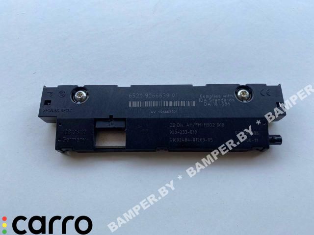 усилитель антенны BMW 2011, 2.5 л., дизель, АКПП, универсал, 65209266639, 9266639 - фото №1