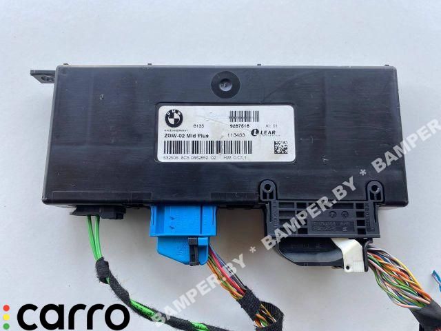 блок комфорта BMW 2011, 2.5 л., дизель, АКПП, универсал, 61359267516, 9267516 - фото №1