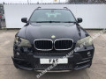 защита двигателя BMW X5 E70 2007, 3.0 л., дизель, АКПП, внедорожник 5 дв. - фото №2