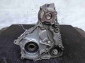 раздаточная коробка BMW 5 серия F07/F10/F11 2011, 3.5 л., бензин, АКПП, седан, полный привод, 7619777, ATC350 - фото №5