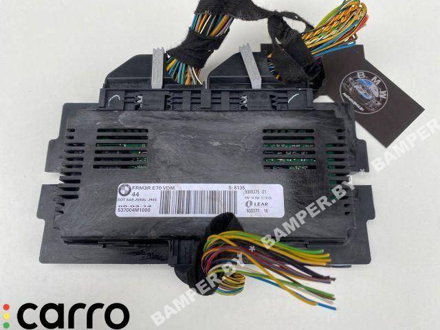 блок управления светом BMW X5 E70 2007, 3.0 л., дизель, АКПП, внедорожник 5 дв., 61356801294, 61356827063, 61359170453, 61359170455, 61359287252, 61359308375, 61359342897, 9308375 - фото №1