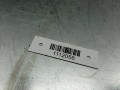 катушка зажигания Volkswagen Golf 4 поколение 2003, 1.4 л., i, бензин, 032905106B - фото №5