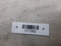подушка крепления двигателя Audi A4 B6 2004, 1.6 л., ALZ, бензин, 4B0199379E - фото №4