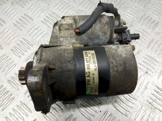 стартер Volkswagen Golf 4 поколение 2002, 1.4 л., i, 020911023S