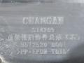 молдинг крыла Changan CS35 1 поколение 2019, - - фото №7