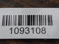 полуось передняя левая (приводной вал, ШРУС) Fiat Doblo 1 поколение 2001, 1.9 л., 182 B9.000, дизель, МКПП, фургон - фото №4