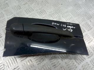 ручка наружная BMW 3 серия E46 2002