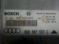 блок управления двигателем Audi A4 B5 [рестайлинг] 2000, 1.8 л., i, 261203938 - фото №5